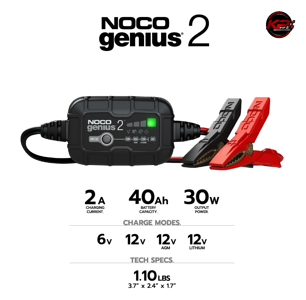 เครื่องชาร์จแบตเตอรี่ NOCO genius รุ่น G2