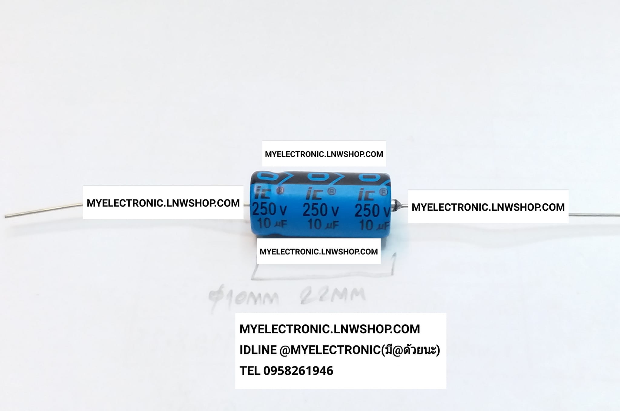 ขาย 10UF250V คาปาซิเตอร์ ทรงนอน มีขั้ว 10MFD250V อิเล็กโตรไลท์ CAPACITOR ELECTROLITE คาปาซิเตอร์ทรงนอน มีขั้ว คาปาซิเตอร์ทรงนอนมีขั้ว คาปาซิเตอร์นอน มีขั้ว คาปาซิเตอร์นอนมีขั้ว ยี่ห้อ IC ของแท้ ราคา ตัวละ . . . . หน่วย บาท