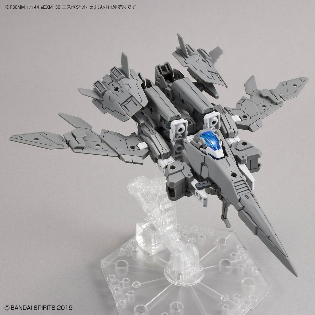 1062067 BANDAI SPIRITS 30MM 1/144 eEXM-30 ESPOSSITO ALPHA