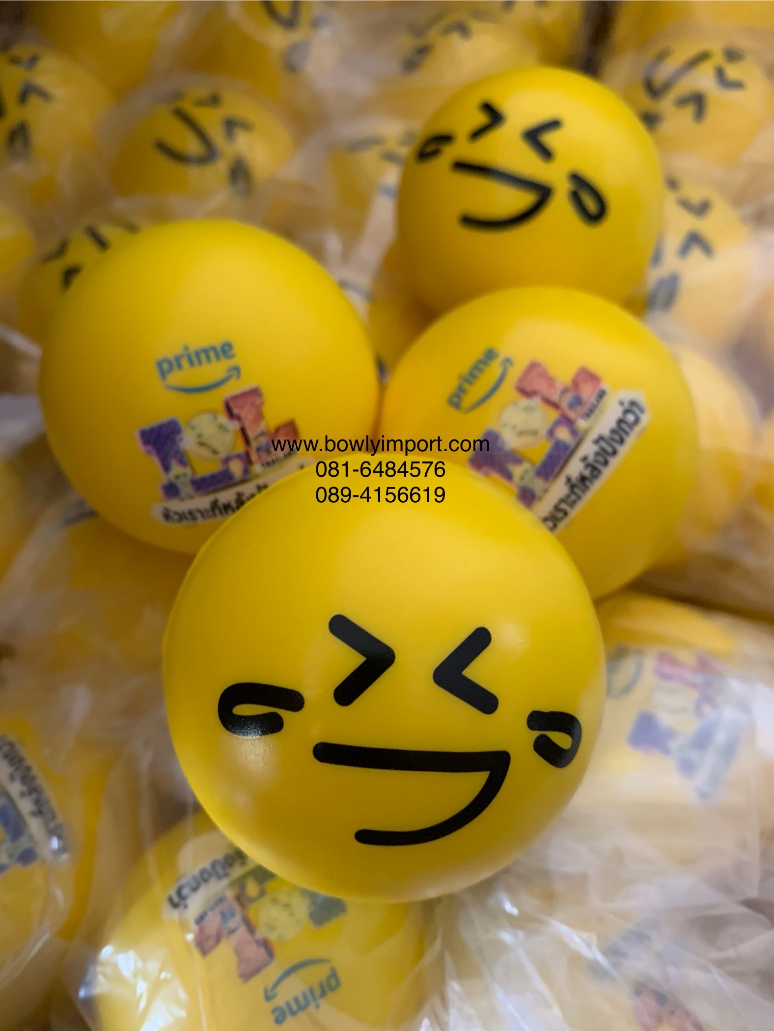 ผลิตลูกบอลบีบ บริหารมือ พร้อมโลโก้