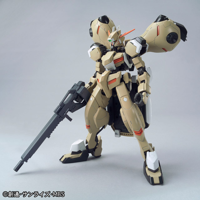 1/100 GUNDAM GUSION / GUNDAM GUSION REBAKE