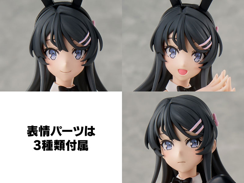 Preorder 4935228689255 KADOKAWA PLASTIC MODEL SERIES Rascal Does Not Dream Series Mai Sakurajima มัดจำ 500 บาท
