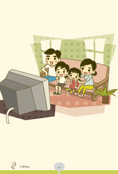 ทำดีให้ลูกดู