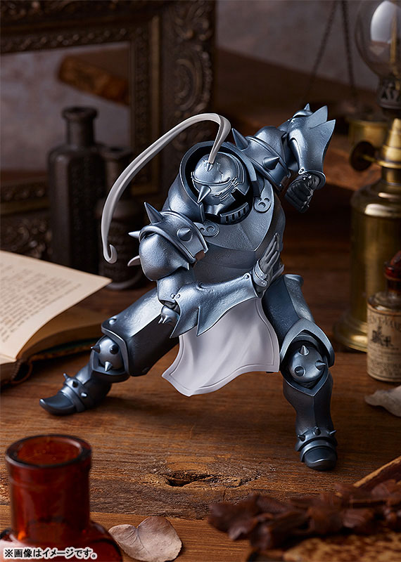 POP UP PARADE Fullmetal Alchemist: Brotherhood Alphonse Elric