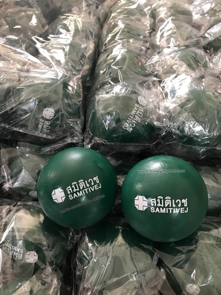 ผลิตลูกบอลบีบ บริหารมือ พร้อมโลโก้