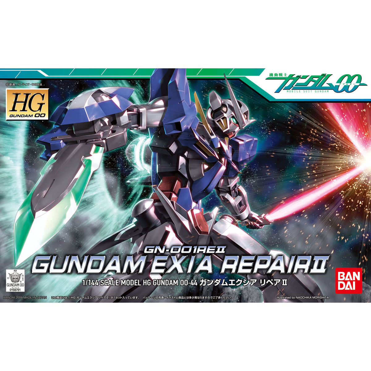 1055733 BANDAI SPIRITS HG 1/144 Gundam Exia Repair II