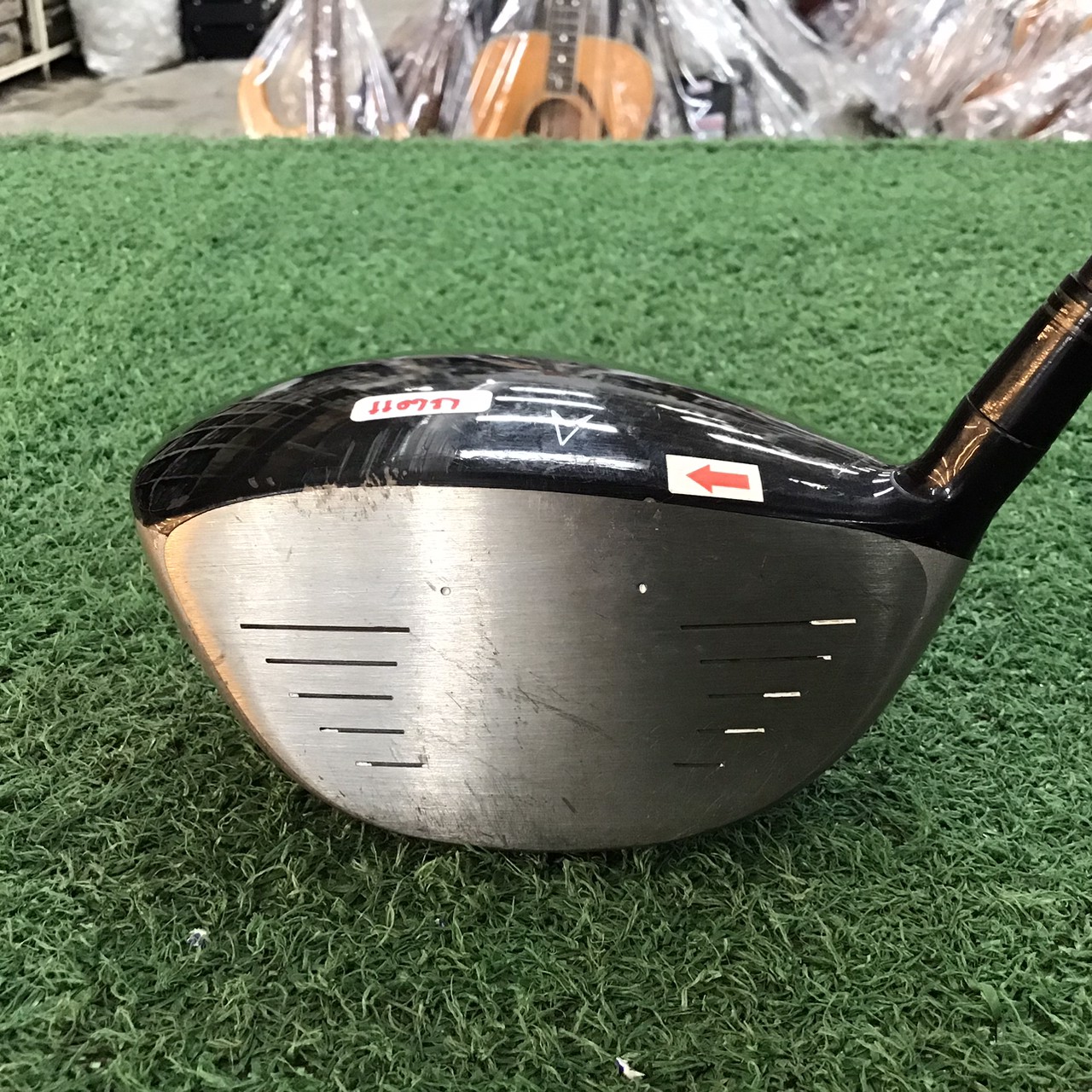 สินค้ามีตำหนิ