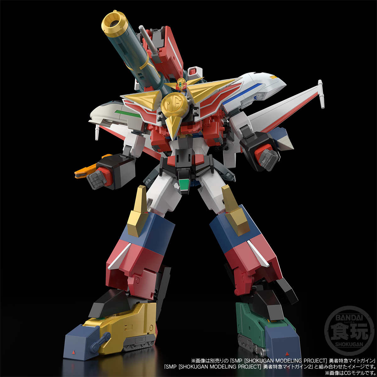 BANDAI SMP [SHOKUGAN MODELING PROJECT] THE BRAVE EXPRESS MIGHT GAINE MIGHT GUNNER