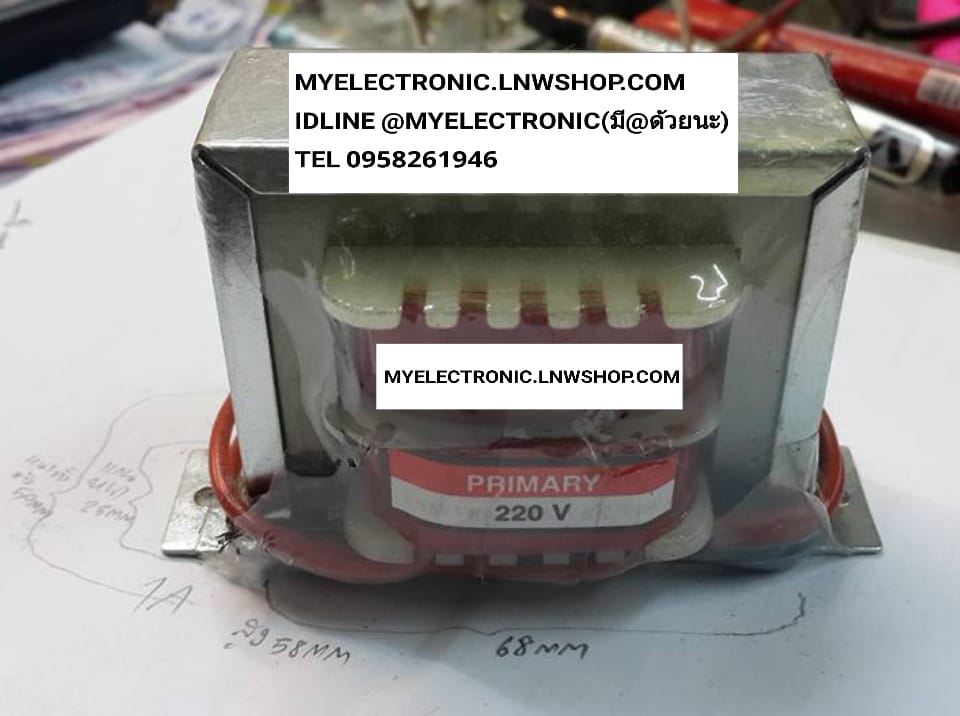 ขาย หม้อแปลง24-0-24V1A หม้อแปลง1A24-0-24V AC ไฟออก24-0-24V 1A 20W หม้อแปลง24-0-24V AC ไฟเข้า 0-220VAC รุ่น VPRVRK07 ชนิดสายไฟ หม้อแปลง 24-0-24V1AMP หม้อแปลง 24-0-24V 1AMP หม้อแปลงยี่สิบสี่โวลท์ศูนย์ยี่สิบสี่โวลท์ หนึ่งแอมป์ ราคา ตัวล่ะ . . . . . หน่วย บาท