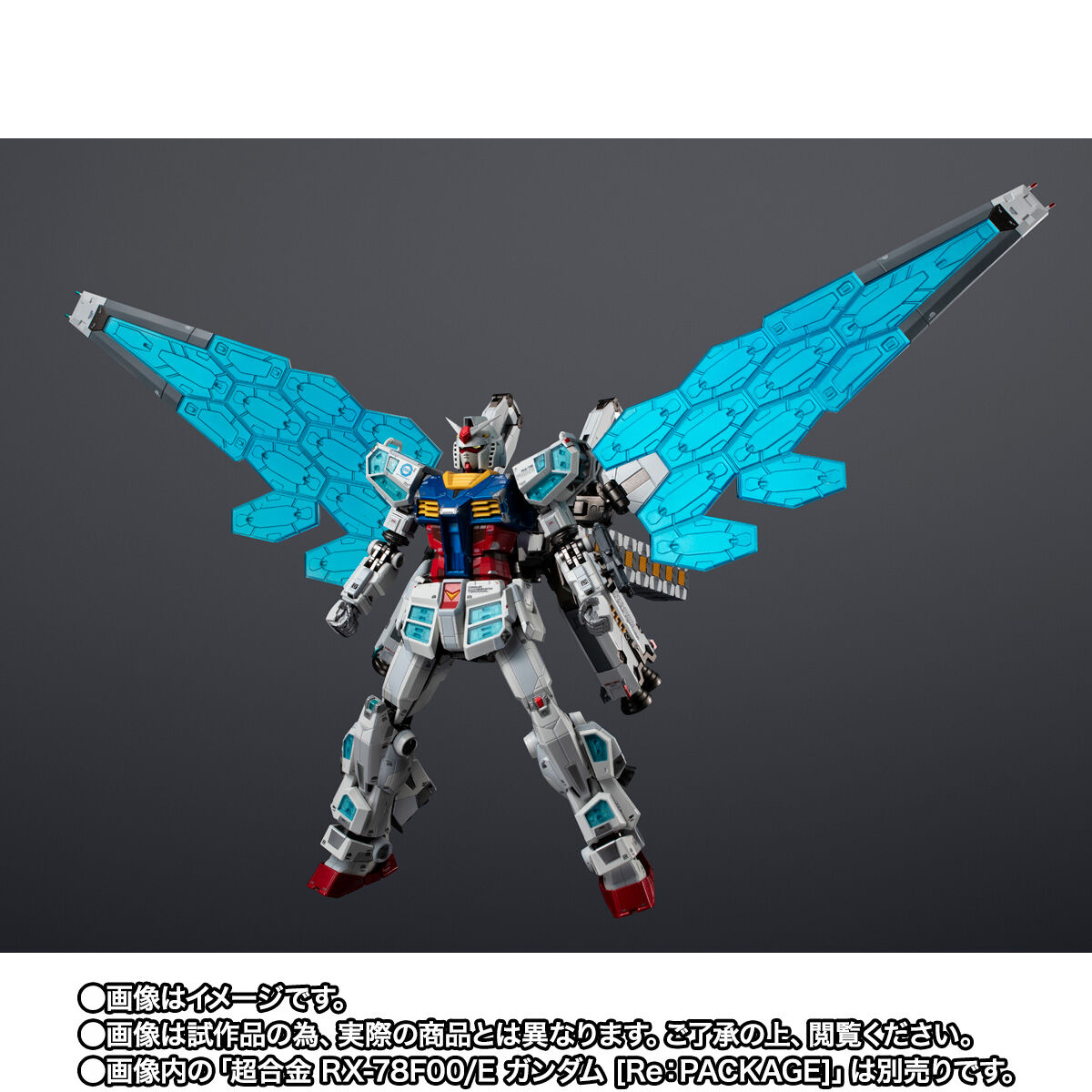 Preorder BANDAI SPIRITS CHOGOKIN RX-78F00/E GUNDAM Re:PACKAGE + EXPO2025 CHOGOKIN EX-001 GRASS FEATHER