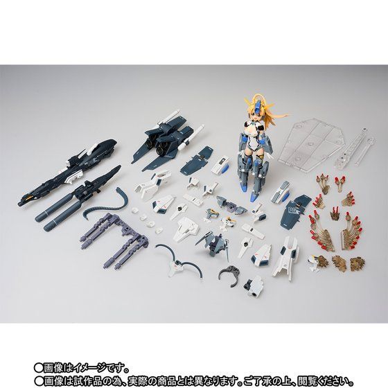 ARMOR GIRLS PROJECT MS GIRL FAZZ