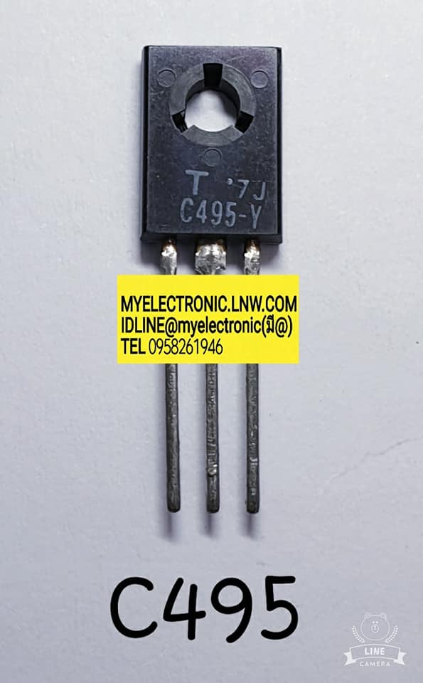 ขาย 2SC495 ตัวถังTO-126 TRANSISTOR ทรานซิสเตอร์ 2S C495 Y ราคา ตัวละ . . . . หน่วย บาท มีหน้าร้านอยู่บ้านหม้อ กรุงเทพ ส่งของเร็ว มาซื้อหน้าร้านได้ สั่งปุ๊บส่งปั๊บ