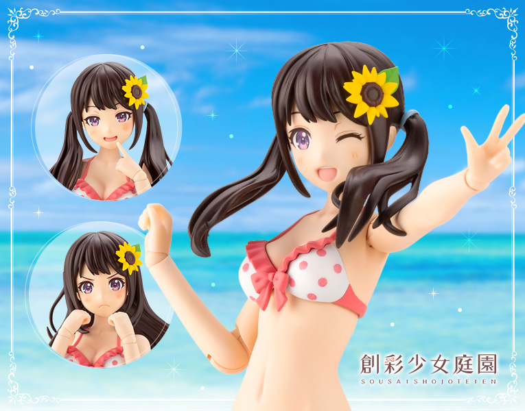 KOTOBUKIYA SOUSAI SHOJO TEIEN Madoka Yuki Swim Style