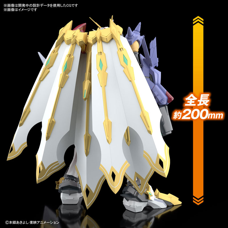 1062023 BANDAI SPIRITS Figure-rise Standard Amplified OMEGAMON X-ANTIBODY