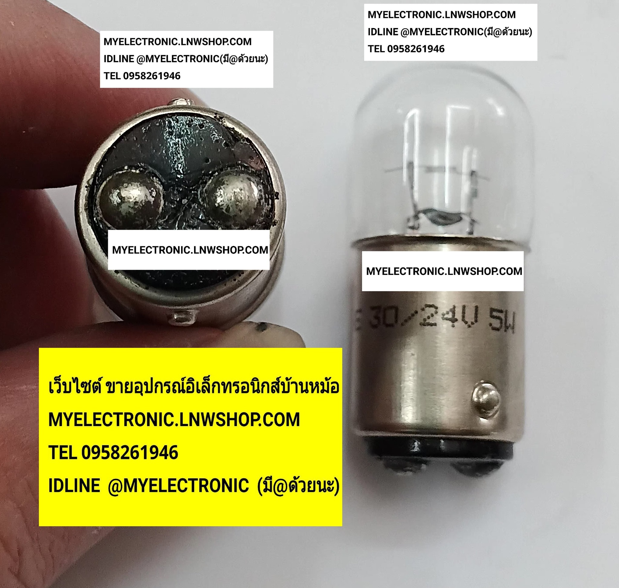 ขาย , หลอดไฟ30/24V5W , ก้น2จุด , หัวมน , หัวโค้ง , ขนาด , เส้นผ่านศูนย์กลางอ้วน17มม.ยาว35มม. , 17×35 MM. , หลอดไฟ , LAMP , TUBE , 24/30V5W , 30/24V , 24/30V , 5WATT , 5W , หลอด , 24-30V , 5WATT , ยี่ห้อ , ราคา , ตัวละ , หลอดละ , ดวงละ , . . . หน่วย , บาท