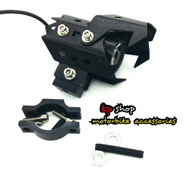 สปอตไลท์ led u8