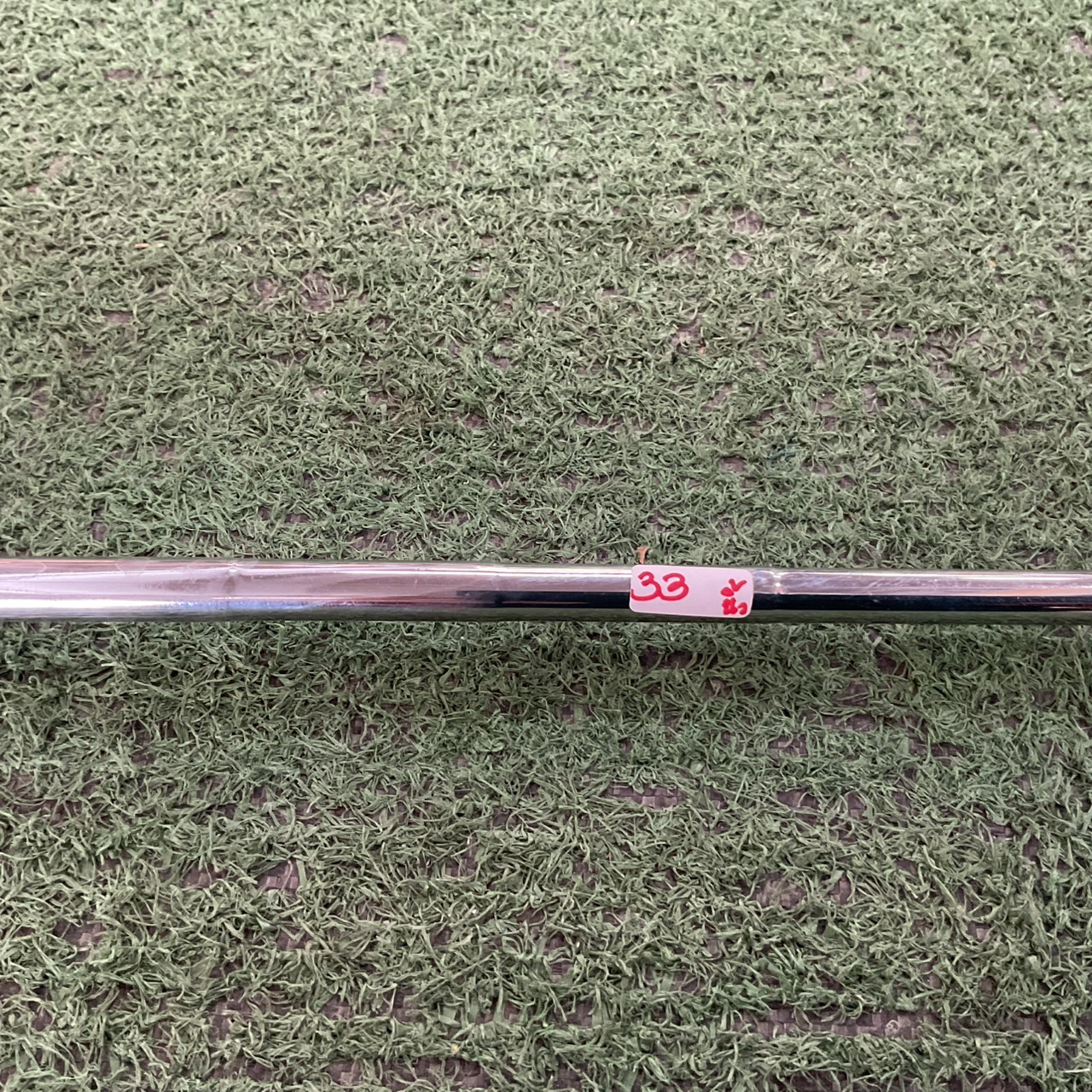 PUTTER KATAMA : GP-300 ก้านเหล็ก