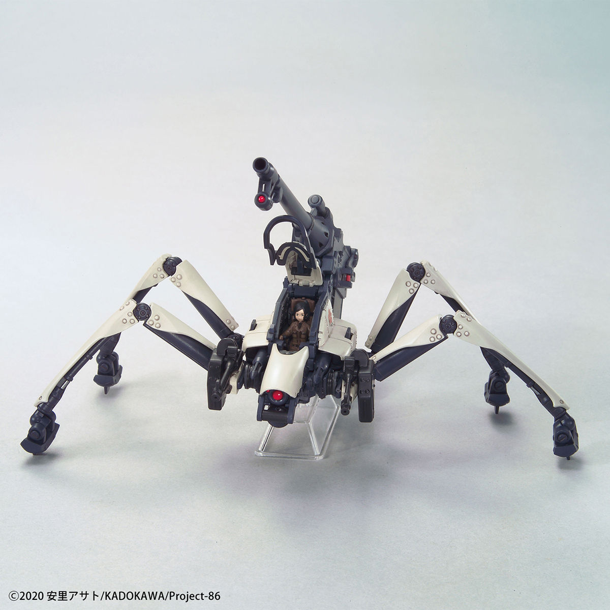 1060743 BANDAI SPIRITS 86 -Eighty Six- HG 1/48 JUGGERNAUT (GENERAL PURPOSE TYPE)