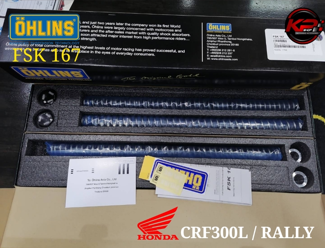 สปริงโช๊คหน้า OHLINS FSK167 FOR HONDA CRF 300L 300Rally 2020-2021