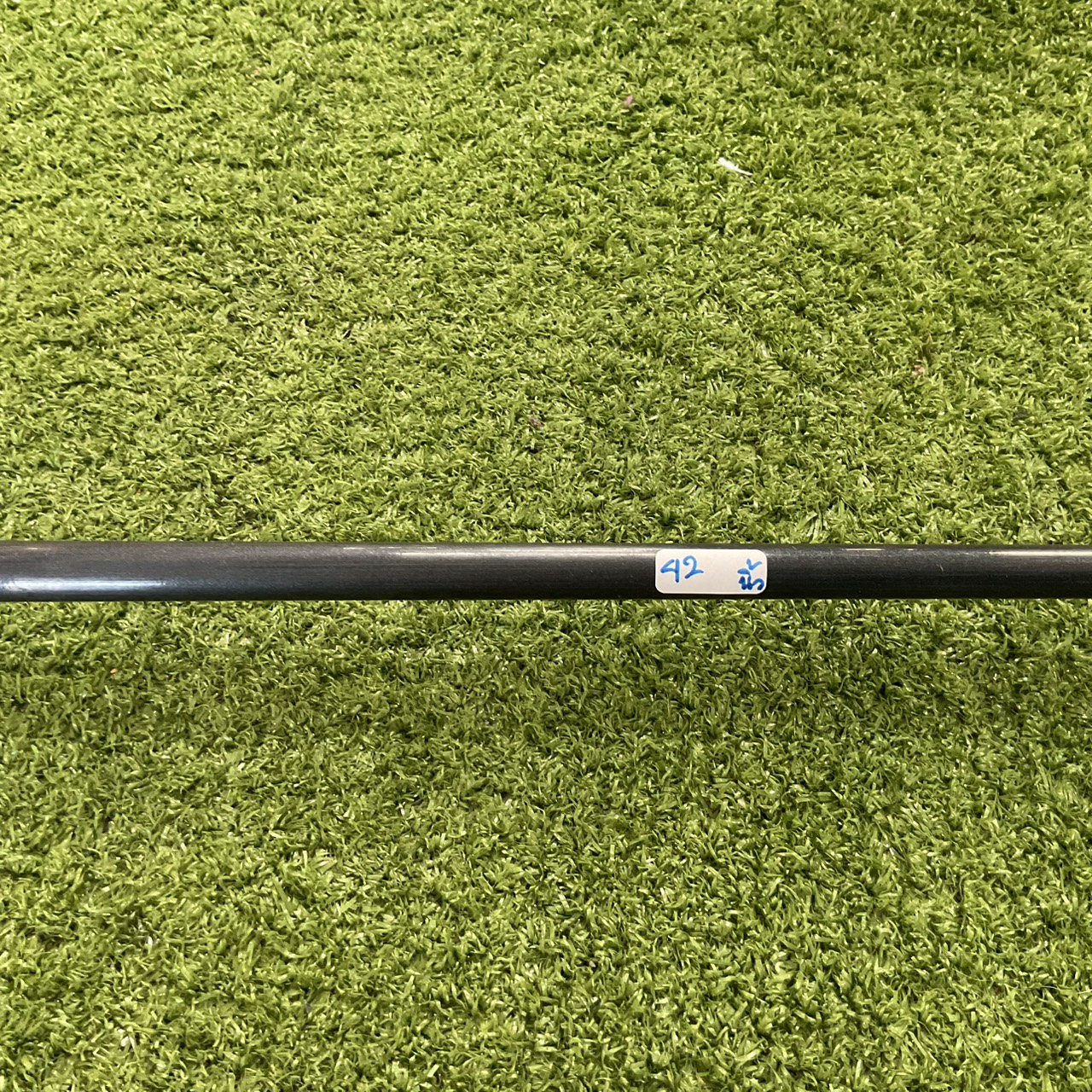 UTILITY 19° HI-BRID : Auto focus #5/ HB100 Flex-S ก้านกราไฟร์