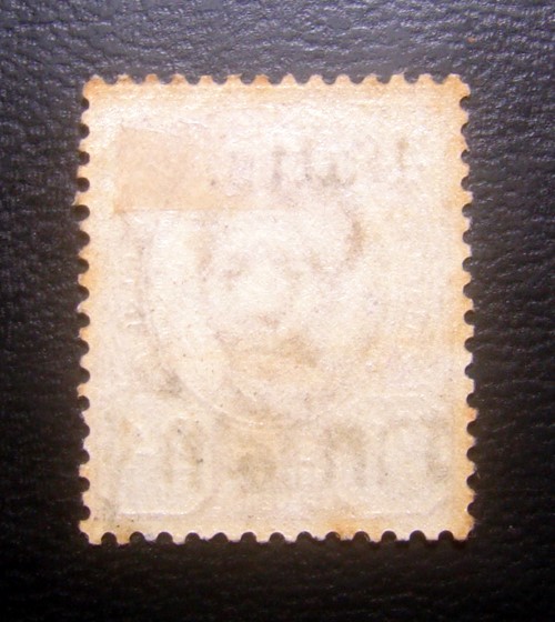 ((--ร.5--ตัวแก้หายาก ยังไม่ใช้--)) s2304-แสตมป์รัชกาลที่ 5 พระพักตร์ตรง-แก้ราคา 24 อัฐ แก้เป็น 4 อัฐ พ.ศ.2435 No.39 ลายน้ำกงจักร ยังไม่ใช้ ราคาเบา หายาก น่าสะสมครับ