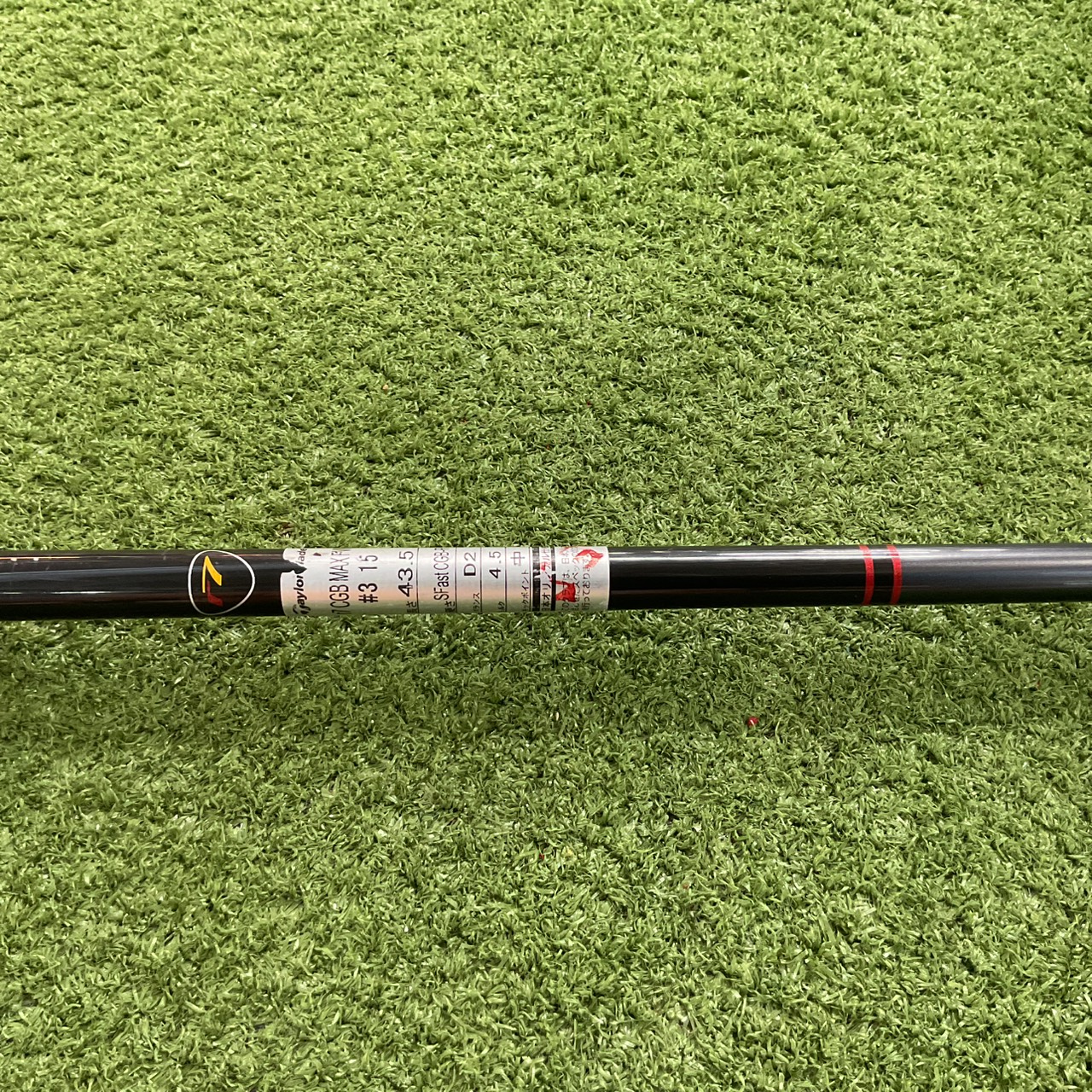 UTILITY 15° TaylorMade : r7 CGB MAX #3/ SUPERFAST Flex-R ก้านกราไฟร์