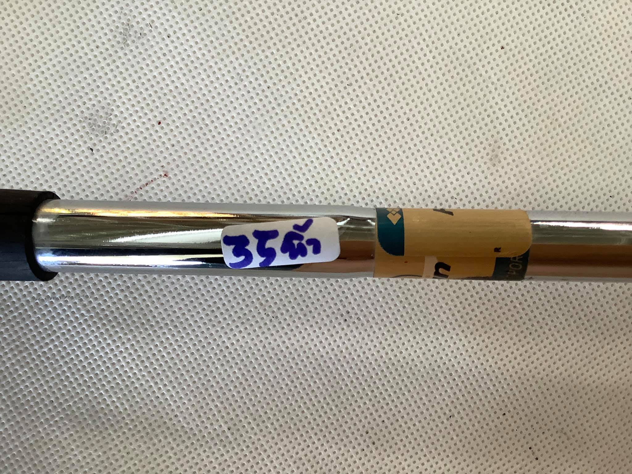 CHIPPER PURESPIN S.G.S ก้านเหล็ก