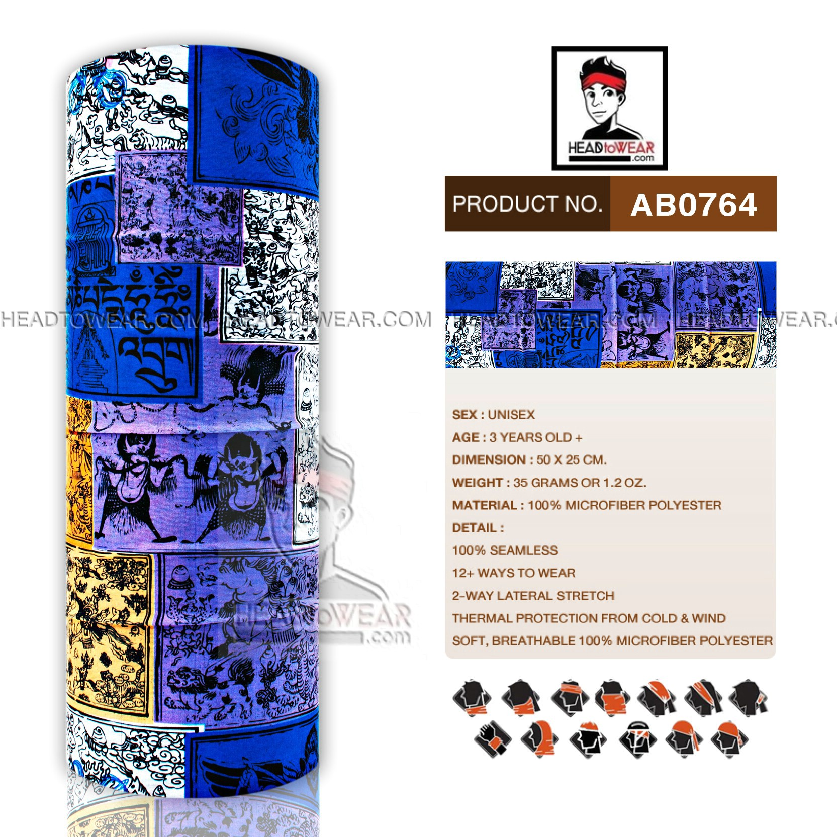 ผ้าโพกหัว ผ้าบัฟ ผ้าคาดผม HeadToWear ลายอียิปต์โบราณโทนน้ำเงิน รหัส AB0764
