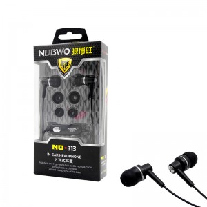 Small Talk 'NUBWO' (NO313) Black