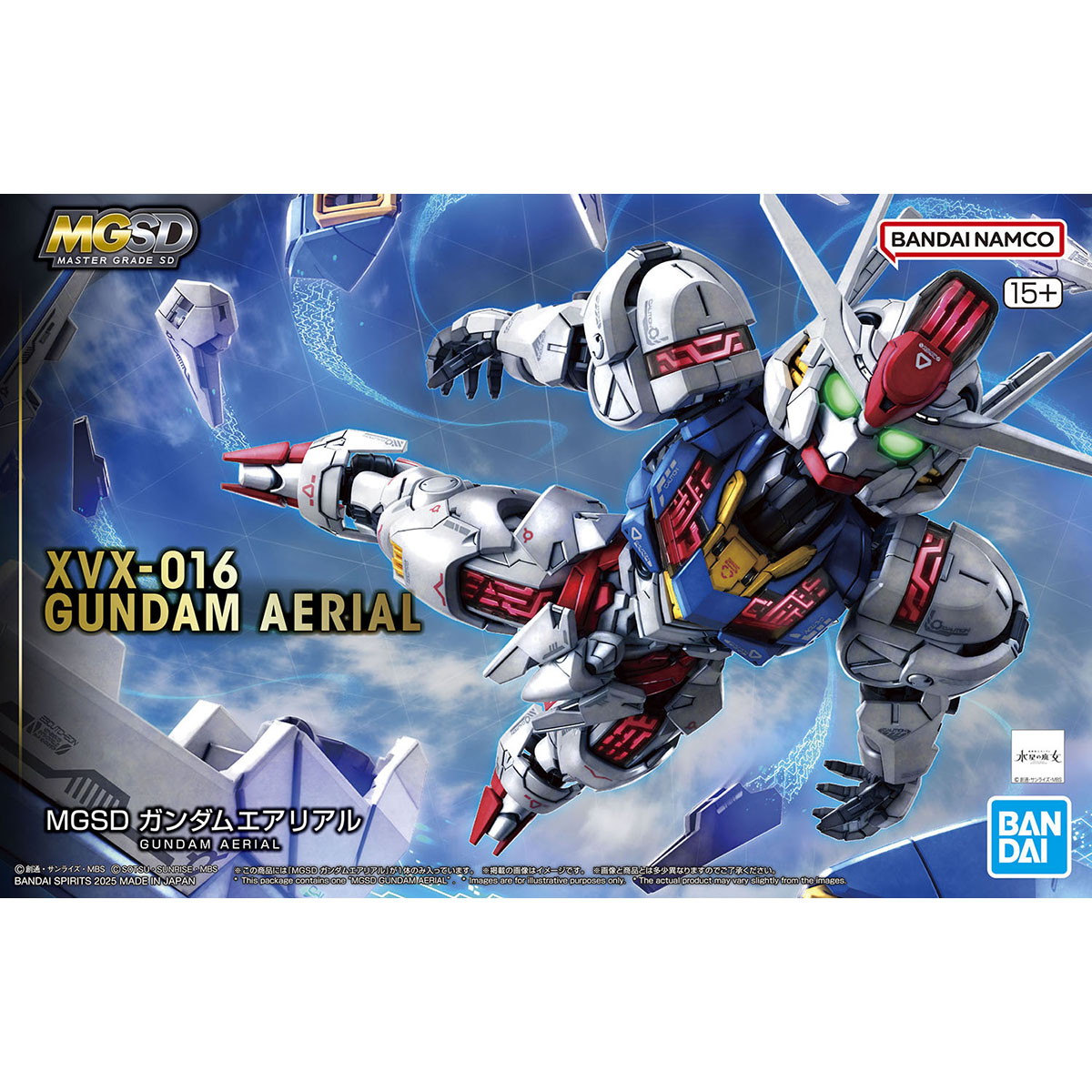 4573102688460 BANDAI SPIRITS MGSD GUNDAM AERIAL