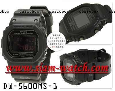 Casio-G-Shock-dw-5600ms-1dr_www.siam-watch.com