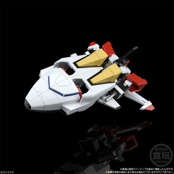BANDAI SPIRITS SMP [SHOKUGAN MODELING PROJECT] THE BRAVE FIGHTER OF SUN FIGHBIRD 2