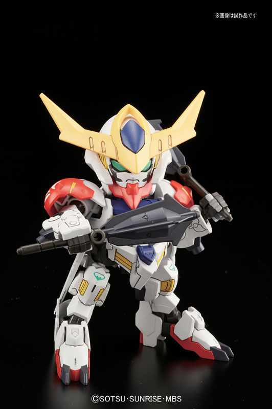 BB402 GUNDAM BARBATOS LUPUS DX