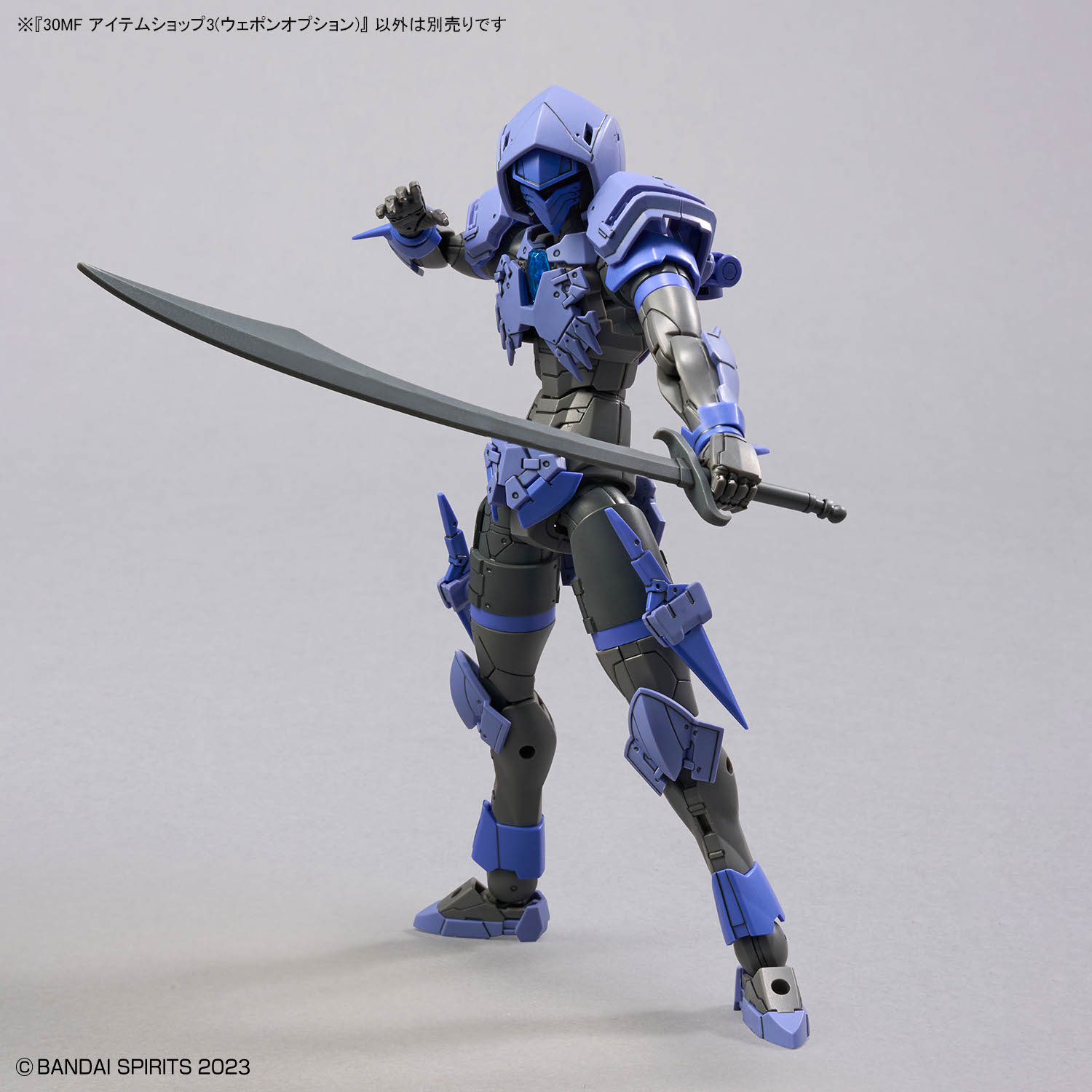 4573102685896 BANDAI SPIRITS 30MF ITEM SHOP 3 WEPON OPTION