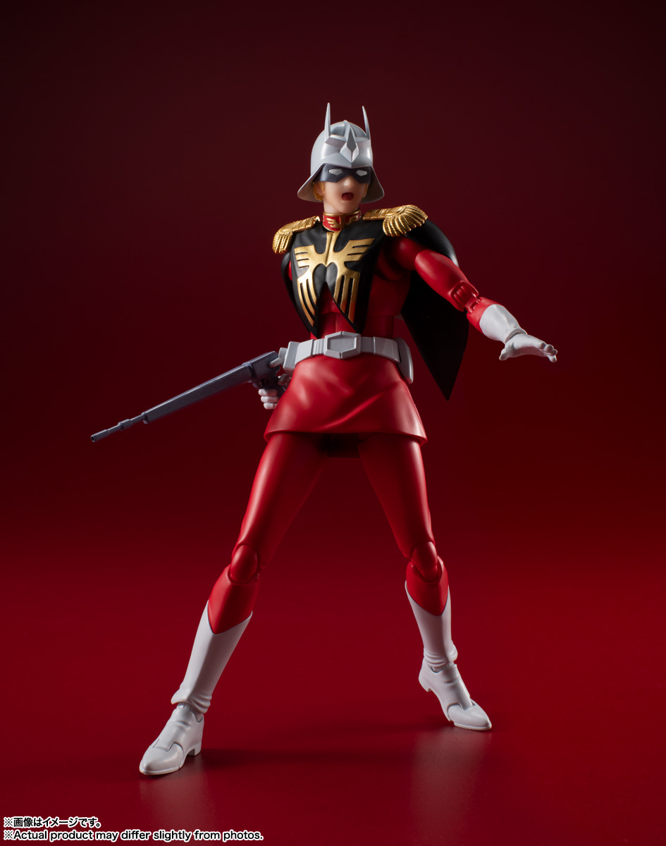 4573102676870 BANDAI SPIRITS S.H.FIGUARTS CHAR AZNABLE
