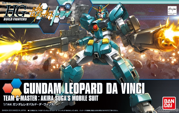 HG 1/144 Gundam Leopard Da vinci