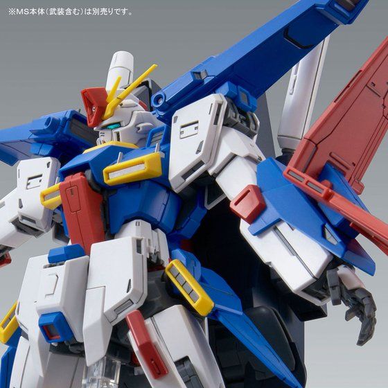 MG 1/100 ZZ GUNDAM VER.KA ENHANCED EXTENSION PARTS
