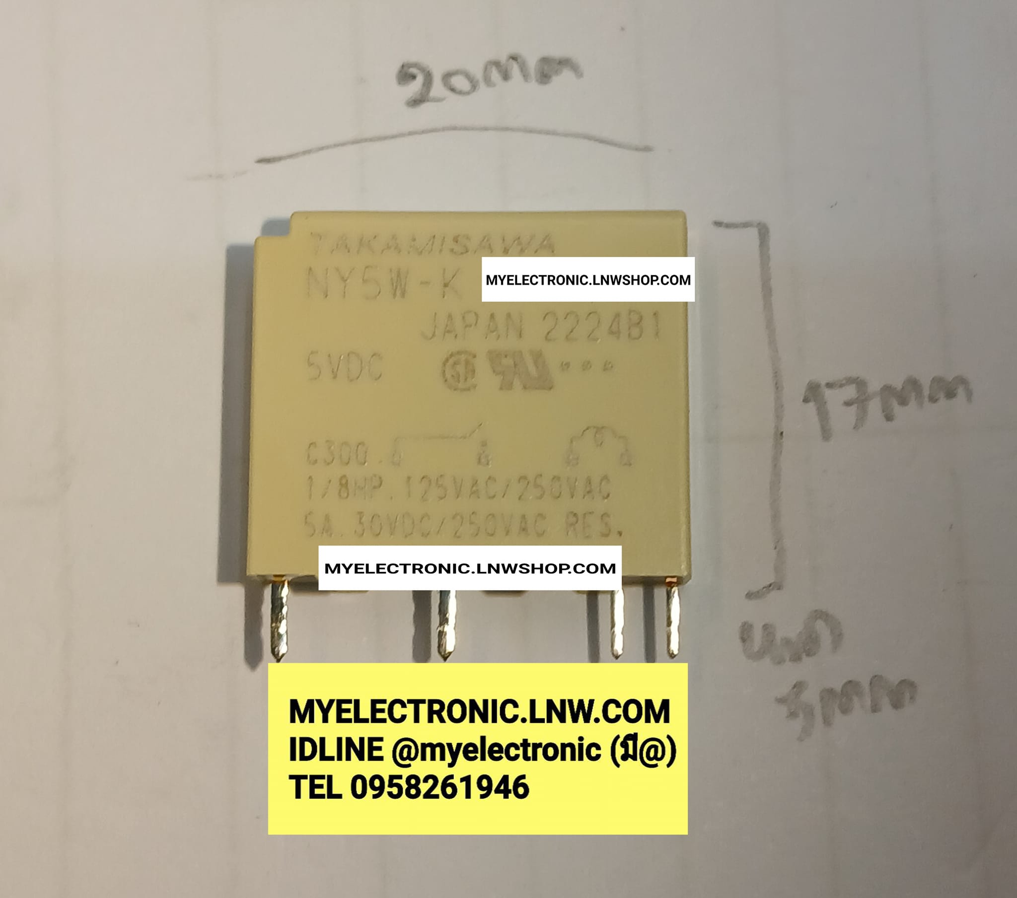 ขาย NY5W-K รีเลย์5V4ขา RELAY COIL 5V DC 4P รีเลย์ คอยล์5V DC 4ขา ยี่ห้อ TAKAMISAWA ของแท้ ราคา ตัวละ . . . . หน่วย บาท
