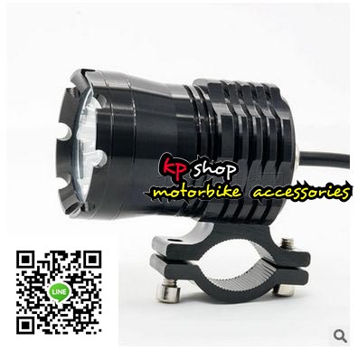 ไฟสปอตไลท์ led 4 ดวง 30W