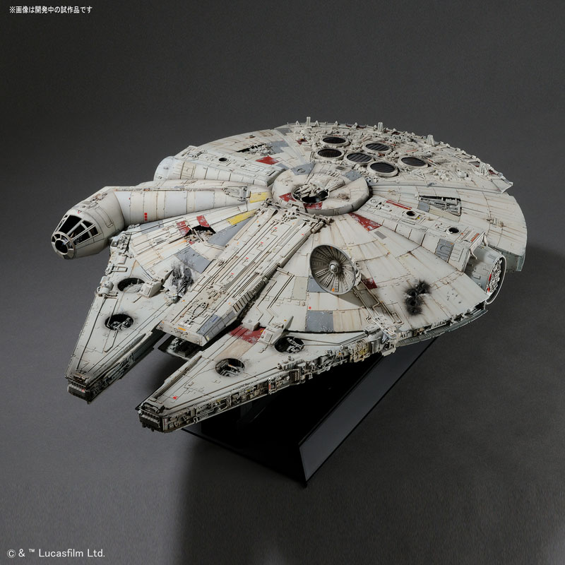 PG 1/72 Millennium Falcon [Standard Ver.][STAR WARS: EPISODE IV – A NEW HOPE]