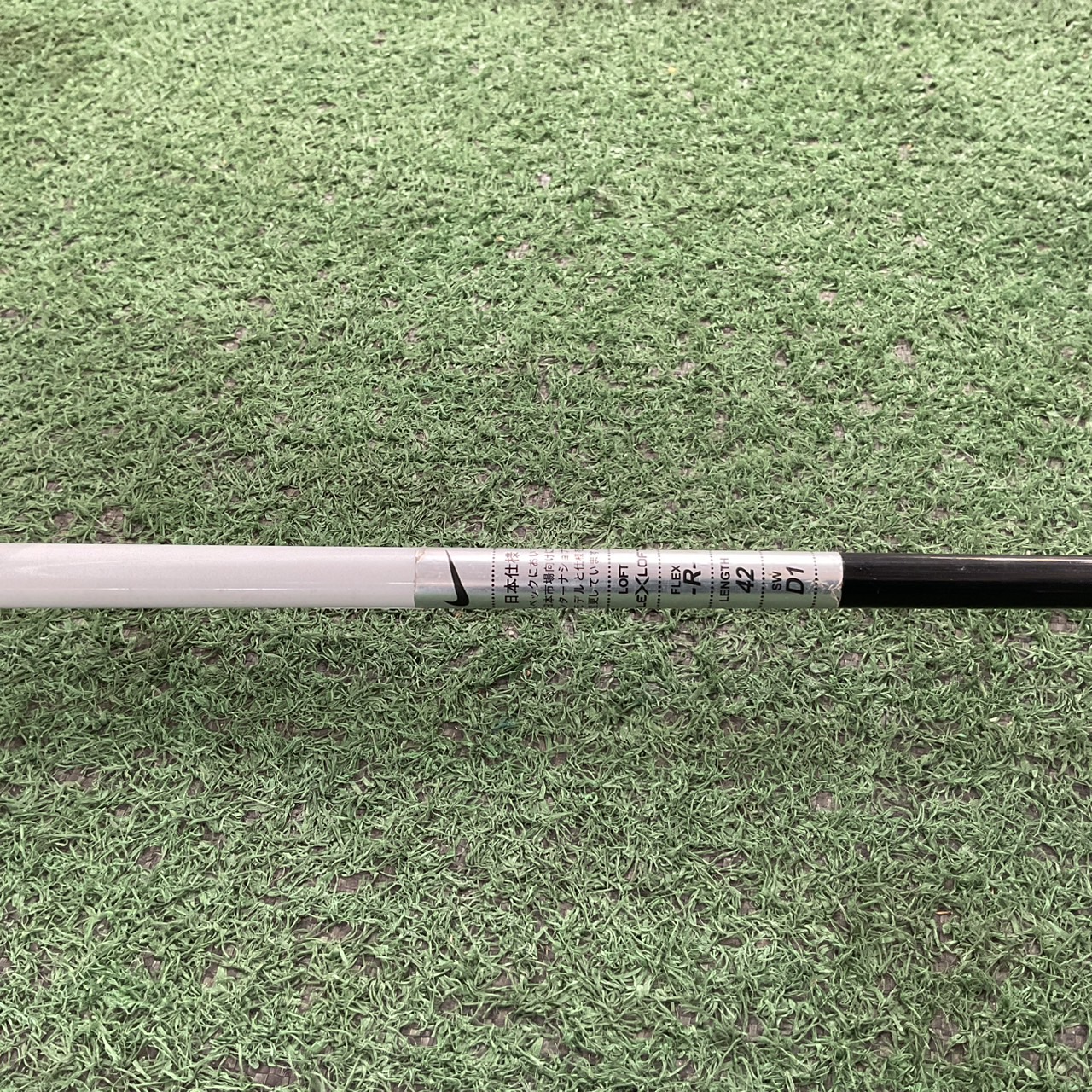 UTILITY NIKE : VRS COVERT #5/ 56G FLEX-R ก้านกราไฟร์