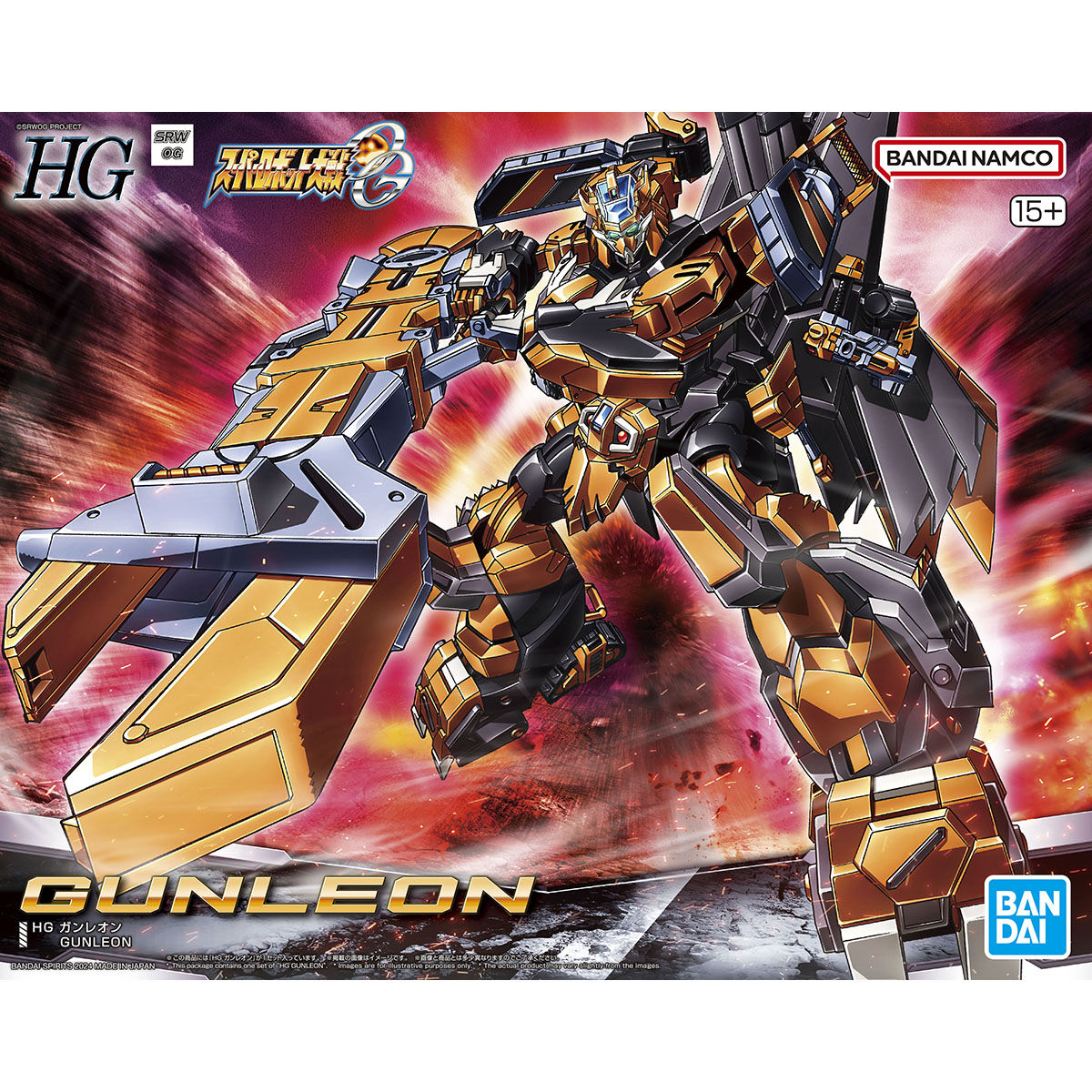 1067415 BANDAI SPIRITS HG GUNLEON