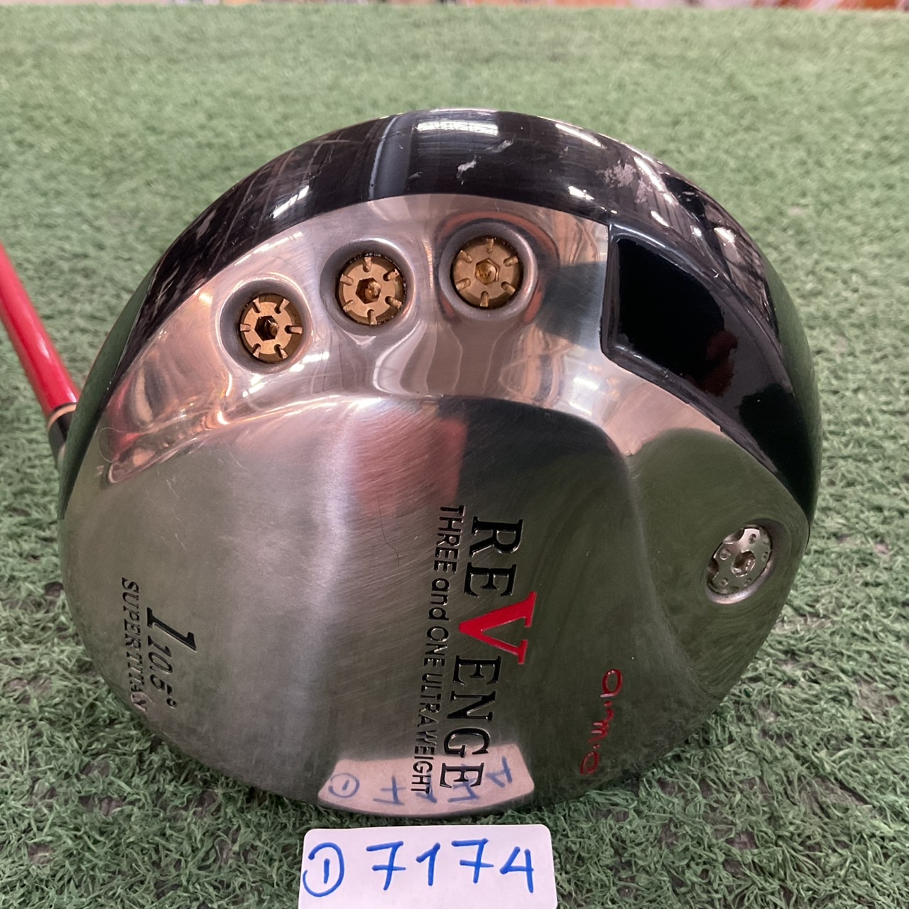 UTILITY ADAMS GOLF : INSIGHT XTD BOXER 3/60-S FLEX-S ก้านกราไฟร์