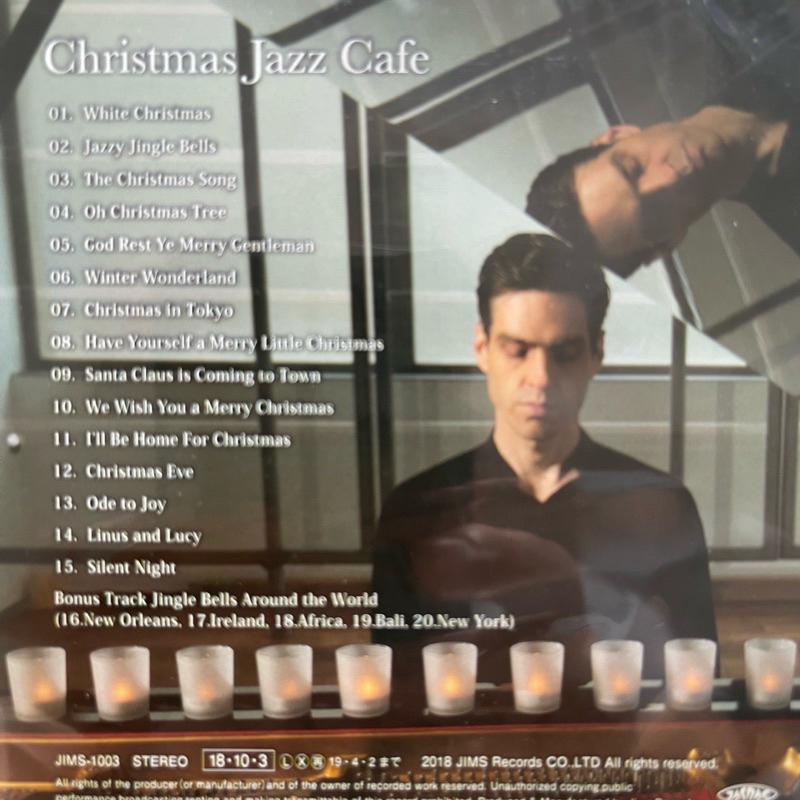 CD ซีดีเพลง Christmas jazz Cafe - Jacob Koller ,Cd มือหนึ่ง ซีล