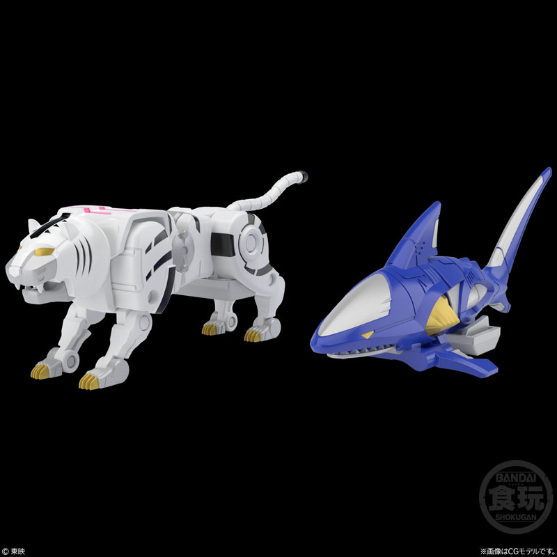 SMP [SHOKUGAN MODELING PROJECT] GAORANGER HYAKUJU GATTAI Beast union Gao King