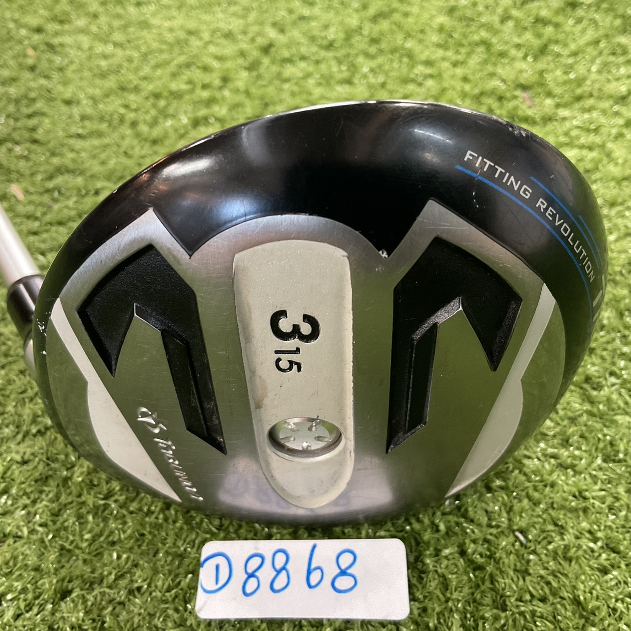 UTILITY 15° TOBUNDA : TRY FIT #3/ MotoRe Flex-R ก้านกราไฟร์