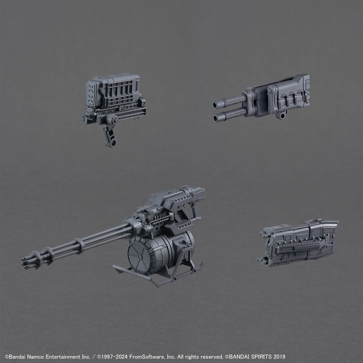 4573102674395 BANDAI SPIRITS 30MM ARMORED CORE VI FIRES OF RUBICON BALAM INDUSTRIES BD-011 MELANDER LIGER TAIL