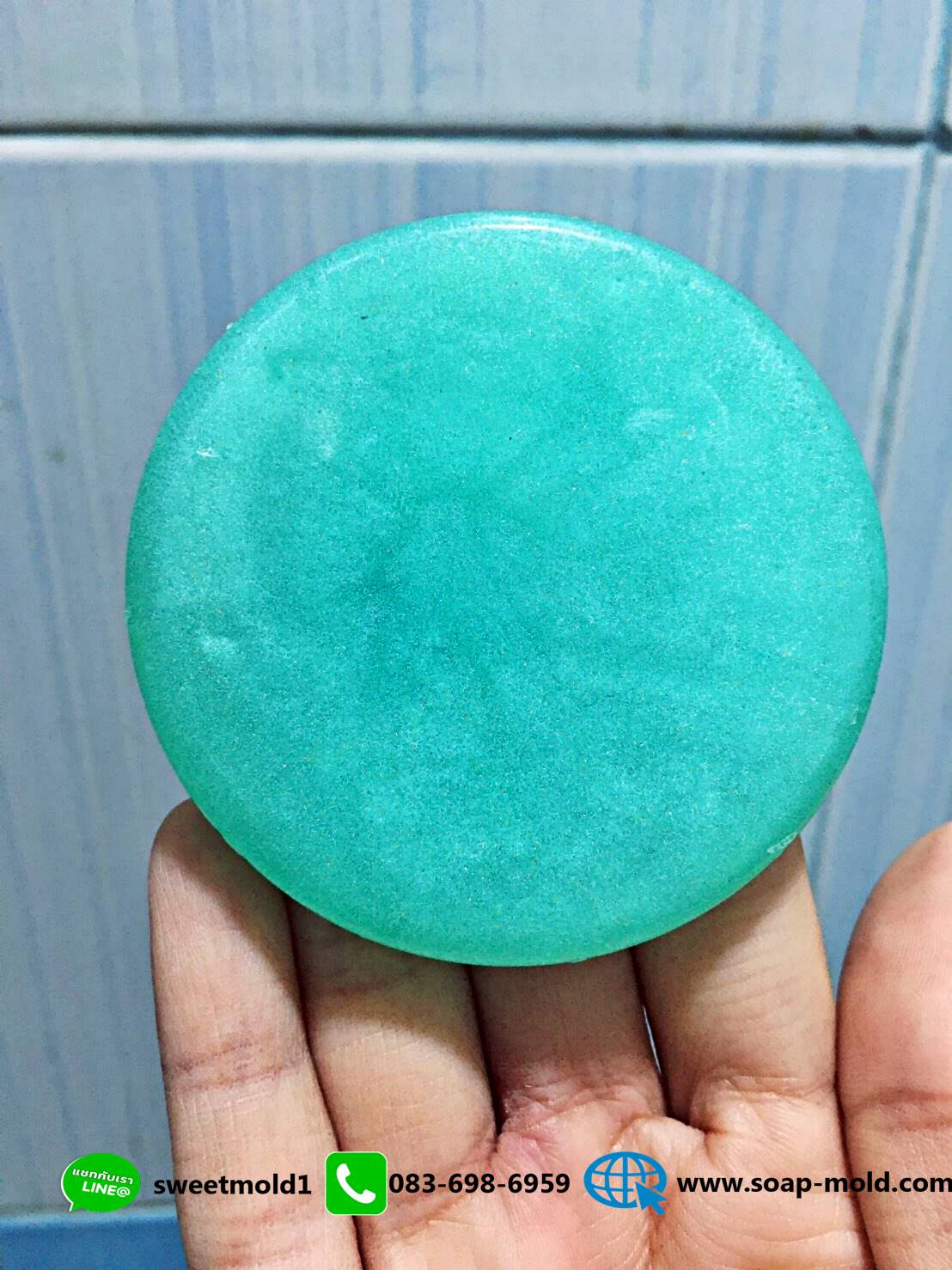 เบสสบู่น้ำแร่ญี่ปุ่น ขนาด1กิโลกรัม รหัสสินค้า: 007589