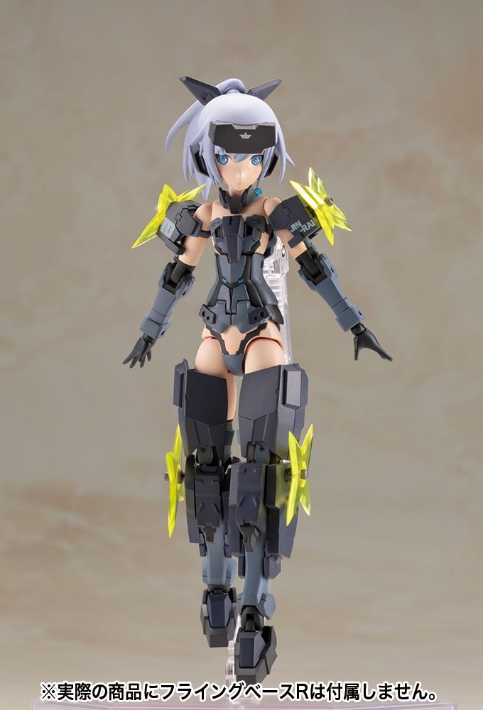 FRAMEARMS GIRL JINRAI Indigo Ver.