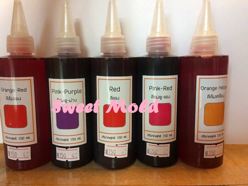 สีFD &C แบบน้ำ 150บาท/1สี แดง-ชมพู่-สีส้มเหลือง-ม่วง-ส้มแดง 003212